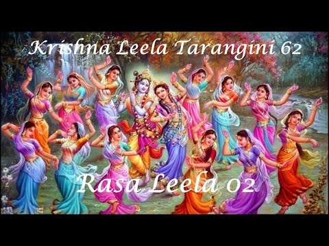 Krishna Leela Tarangini 62 Rasa Leela 02