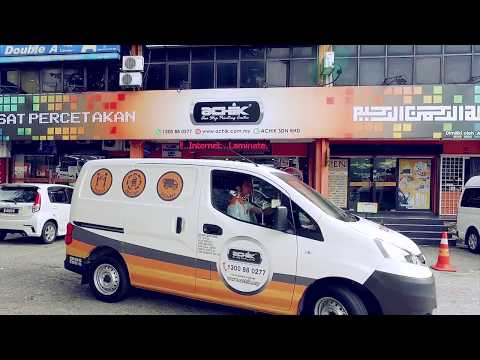 Achik Printing Video