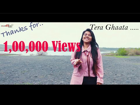 TERA GHATA - FEMALE VERSION -VANI RAO