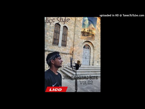 Liço - Mere [Subliminal Track]