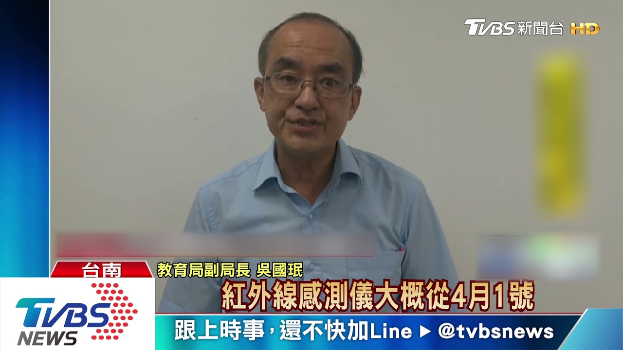 憂心!2千學生緊靠排隊量體溫 校方:排3分鐘