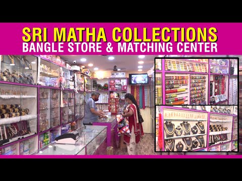 Sri Matha Collections - Kapra