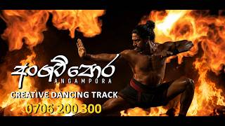 Download lagu Angampora (අංගම්පොර) Tharuka Gunarathne Ft Ramesh Jayasinghe | Creative Dancing Track #recolabs mp3