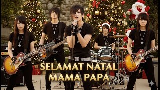 Download lagu Selamat Natal Mama Papa – Lagu Natal Paling Menyentuh mp3