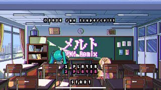 【歌ってみた】メルト CPK! Remix / Cover by れをみぃ【ryo(supercell)】