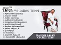 DEVA MELODY SONGS