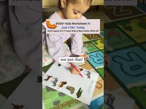 Children Books | Basic Math for Kids | DigiCenter, Bengaluru