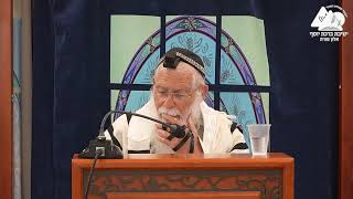 הוספות בתפילה בימי אלול | הלכות ראש השנה | הרב אליקים לבנון | 2 (ישיבת ברכת יוסף - אלון מורה) - התמונה מוצגת ישירות מתוך אתר האינטרנט יוטיוב. זכויות היוצרים בתמונה שייכות ליוצרה. קישור קרדיט למקור התוכן נמצא בתוך דף הסרטון הוספות בתפילה בימי אלול | הלכות ראש השנה | הרב אליקים לבנון | 2 (ישיבת ברכת יוסף - אלון מורה) - התמונה מוצגת ישירות מתוך אתר האינטרנט יוטיוב. זכויות היוצרים בתמונה שייכות ליוצרה. קישור קרדיט למקור התוכן נמצא בתוך דף הסרטון