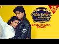Dilwale Dulhania Le Jayenge | Back To Back Songs | Shah Rukh Khan, Kajol | Jatin-Lalit, Anand B