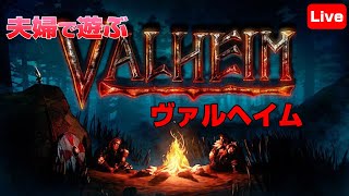 封印の欠片が見つからない
