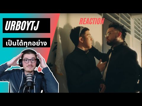 Farang (German) react to URBOYTJ - เป็นได้ทุกอย่าง (EVERYTHING) - OFFICIAL MV in English