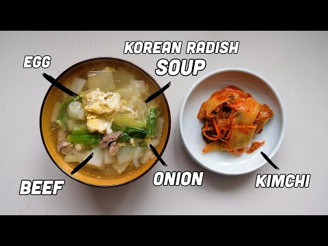 Korean Beef and Radish Soup - Easy, Hearty and Delicious | ESSENTIAL