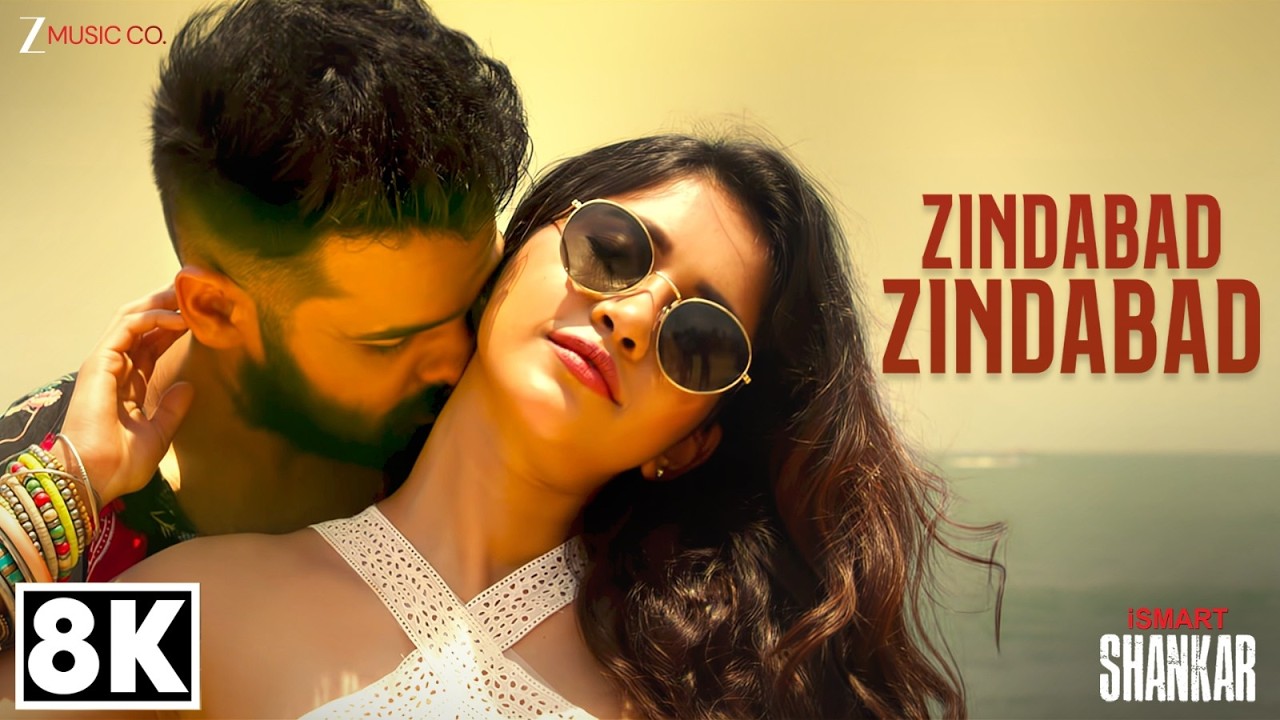 Zindabad Zindabad 8K Video - iSmart Shankar | Ram Pothineni, Nidhhi Agerwal | Mani Sharma Hit Song