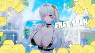 【Free talk】나 새 폰 샀따!🐍✨ #vtuber