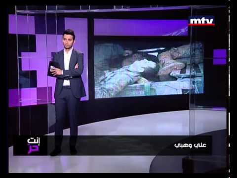 Enta Horr - خاص تحية الى الجيش