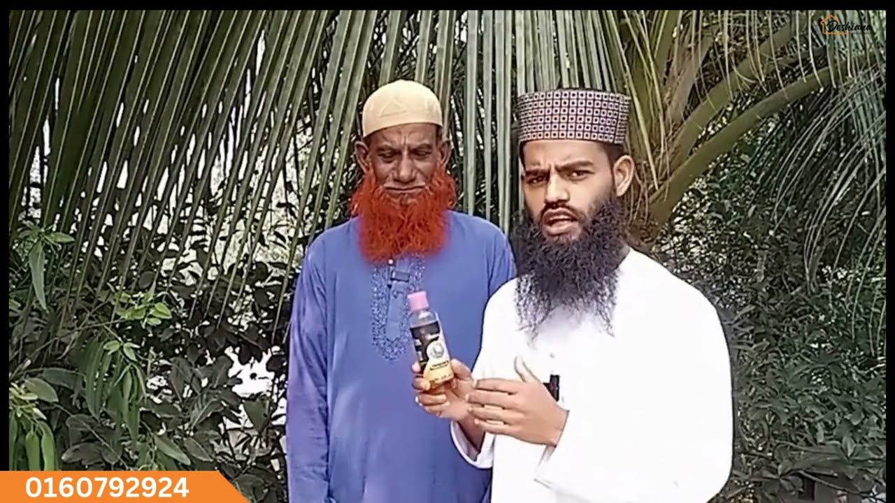 একজন বাবার মাইগ্রেন জয়ের গল্প