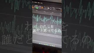 男が歌うワールドイズマイン #歌ってみた #歌い手 #ボカロ #shorts