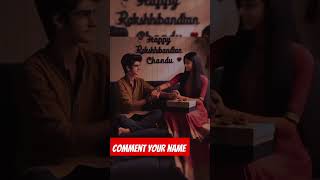 Happy raksha bandhan 🥰🥰❤️ dear sister #trending #love #shorts #viralvideo #happyrakshabandhan