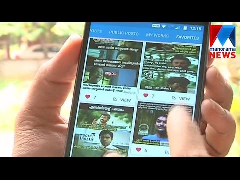 Manorama News coverage