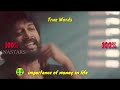 Telugu Inspirational Motivational Status Telugu Satya Dev