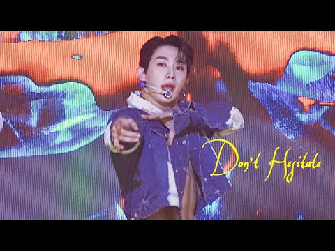 [221203 Everyday Christmas]원호 WONHO - DON'T HESITATE