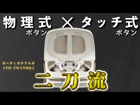 ガッキー・ガジェットチャンネル（GGC）