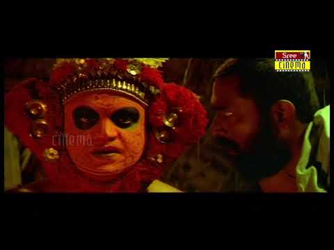 Kaliyattam  | Movie Scene 2 | Jayaraaj | Suresh Gopi | Lal | Manju Warrier | Biju Menon