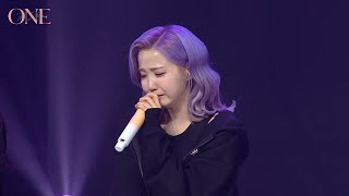 Download lagu Hitomi IZONE 아이즈원 - Ending ment / ONE THE STORY Online Concert 20210314 - Day 2 (Last moment) mp3