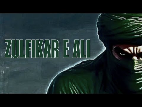 ZULFIKAR E ALI NASHEED BY SAJJAD MUHAMMADI