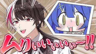 【漫画】男になった夜見れなに大興奮する天宮こころ【マンガ動画】【アニメ】にじさんじ☆ぷちさんじ VTuber