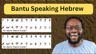 5 Hebrew Words Preserved in Bantu Languages: Proof of Israelite Identity