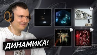 Медиа рецензия