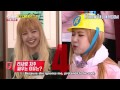 BLACKPINK [ENG SUB] -  Rose dont like Lisa? [SHOTS FIRED!]