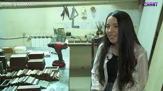 Առավոտը Շանթում-Pinokio HandMade /Բիզնես 0-ից