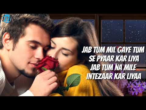 Jab Tum Mil Gaye - | Lyrics |Barsaat (The Rain of Luv) Latest Hindi Songs | Sumit Paul