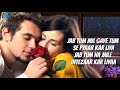 Jab Tum Mil Gaye Lyrics Barsaat The Rain Of Luv Latest Hindi Songs Sumit Paul