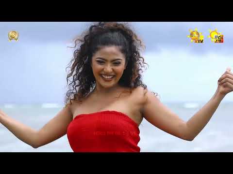 විඳින්න ආසයි ජීවීතේ