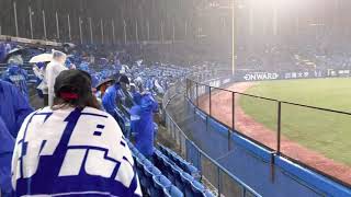 横浜DeNAベイスターズ神宮初主催試合コールドゲーム試合終了直後の様子をリポート　#ベイスターズ#神宮