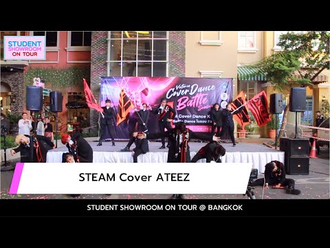 201219 STEAM Cover ATEEZ (Answer + WONDERLAND)