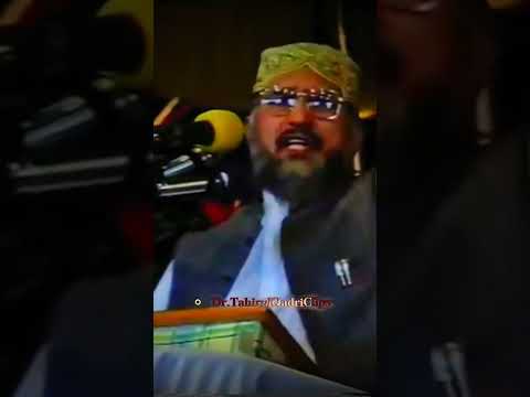 Imaam Hussain ka Maqam-e-Raza - Shaykh ul Islam Dr Muhammad Tahir ul Qadri Qs