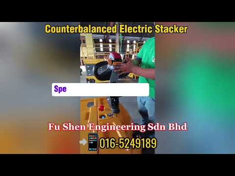 Fu Shen Electric Counterbalanced Stacker 2000kg Capacity | Heavy-Duty & Efficient! 