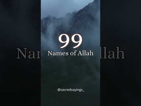 Asma ul Husna ❤️ Names of Allah 💗 #shorts #islam #allah #asmaulhusna