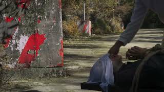 《林中無廬》Trek of an Extinct Bird | 第十六屆鮮浪潮國際短片節 (本地競賽)