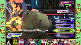 【カバルドン】エアームド　はねやすめ【1310】ジャンクのポケモンバトルアリーナ漬け生活【ポケモンチャンピオンズ】#ランクマッチ
