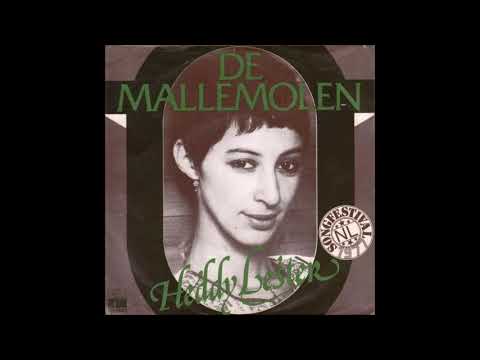 HEDDY LESTER - DE MALLEMOLEN 1977