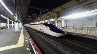 山形新幹線用車両,最新鋭E8系-E5系大宮駅発着