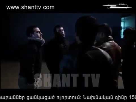 Qaxaqum Aram Tyom Varuj Rshtun kriv