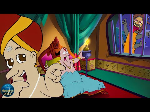 टेनाली ने भूत की पोल खोली! | Superstition or Science? Tenali Raman Has the Answer! | Animated Hindi