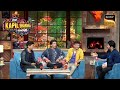 Kapil ने लिया K.K., Shaan और Palash का Friendship Test |The Kapil Sharma Show Season 2 |Full Episode