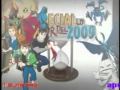 Cartoon Network Latinoamerica Promo Lo Mejor Del 2009